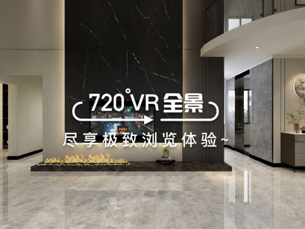 武隆自建别墅-轻奢